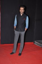 Ritesh Deshmukh at Mai Premiere in Mumbai on 31st Jan 2013 (99).JPG